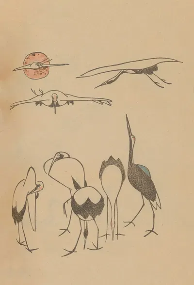 Chōjū ryakugashiki, Pl.31 by Masayoshi Kitao, 1868-1912 — digital art print download