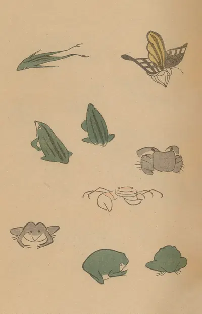 Chōjū ryakugashiki, Pl.36 by Masayoshi Kitao, 1868-1912 — digital art print download