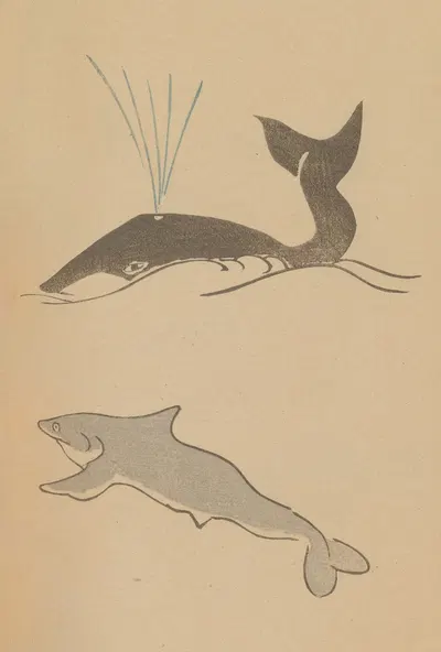 Chōjū ryakugashiki, Pl.45 by Masayoshi Kitao, 1868-1912 — digital art print download