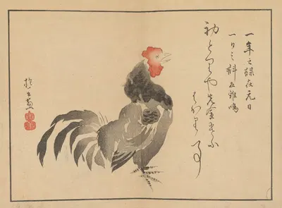 Sakai Hōitsu gajō, Pl.01 by Сакаи Хо̄ицу, 1800-1912 — digital art print download