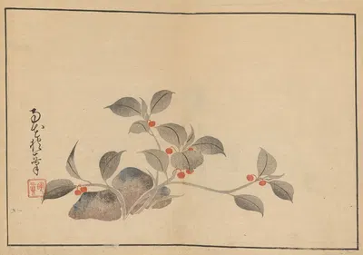 Sakai Hōitsu gajō, Pl.02 by Сакаи Хо̄ицу, 1800-1912 — digital art print download