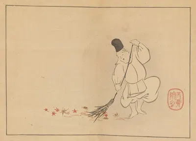 Сакаи Хо̄ицу гаджо̄, Pl.15 by Сакаи Хо̄ицу, 1800-1912 — digital art print download