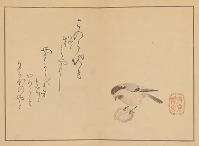 Sakai Hōitsu gajō, Pl.17 by Сакаи Хо̄ицу, 1800-1912 — digital art print download