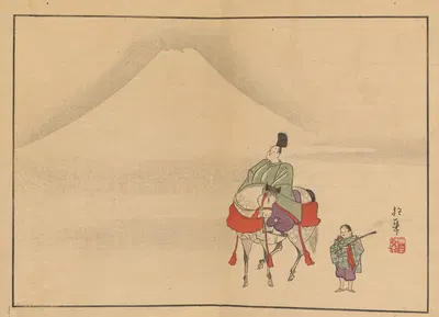 Сакаи Хо̄ицу гаджо̄, Пл.22 by Сакаи Хо̄ицу, 1800-1912 — digital art print download