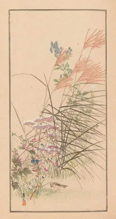 Шу́би гакан, Пл.03 by Нанбара Сакудзиро, 1889 — digital art print download