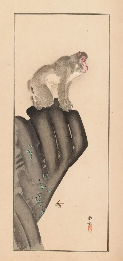 Shūbi gakan, Pl.08 by Нанбара Сакудзиро, 1889 — digital art print download