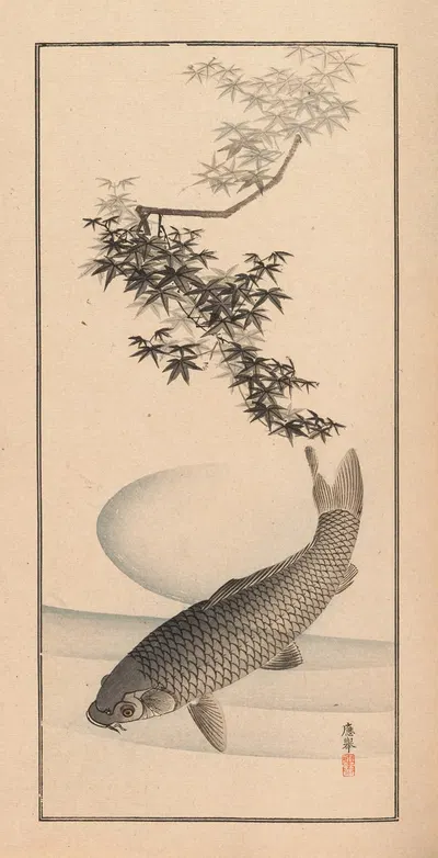 Shūbi gakan, Pl.10 by Нанбара Сакудзиро, 1889 — digital art print download