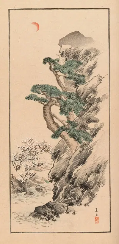 Шӯби гакан, Пл.22 by Нанбара Сакудзиро, 1889 — digital art print download