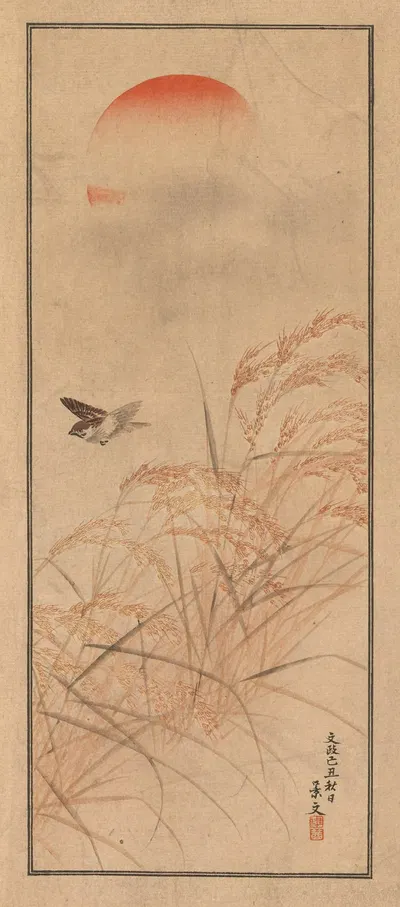 Shūbi gakan, Pl.23 by Нанбара Сакудзиро, 1889 — digital art print download