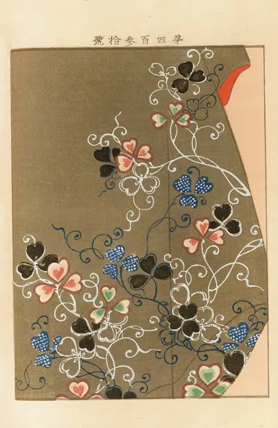 Ячигуса в. 15, Пл.10 by Сэйко Уэно, 1902-1903 — digital art print download
