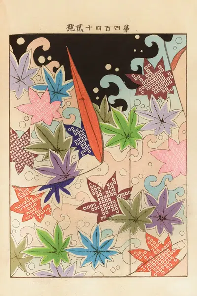 Ячигуса в. 15, Пл.22 by Сэйко Уэно, 1902-1903 — digital art print download