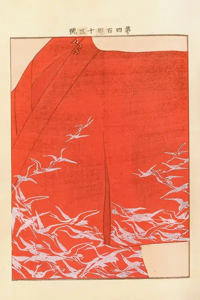 Ячигуса, т. 15, Пл. 23 by Сэйко Уэно, 1902-1903 — digital art print download