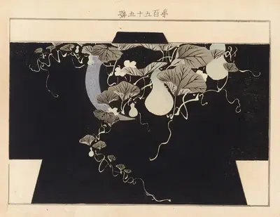 Ячигуса, т. 6, пл. 05 by Сэйко Уэно, 1902-1903 — digital art print download