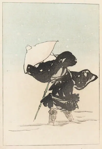Син цуань, Пл.01 by Накаясу Синзабуро, 1892 — digital art print download
