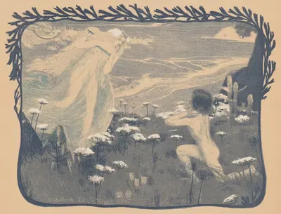 Иллюзия by Анри Жюль Фердинанд Беллери-Дефонайн, 1897 — digital art print download