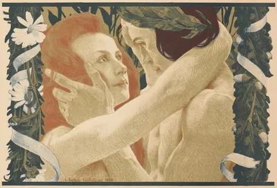 Загадка by Анри Жюль Фердинанд Беллери-Дефонайн, 1898 — digital art print download