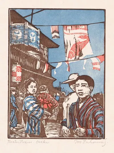 Вид на Дотонбори в Осаке by Иво Пухонни, 1886 — digital art print download