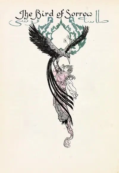 Сорок четыре турецкие сказки Пл 25 by Вилли Погани, 1913 — digital art print download
