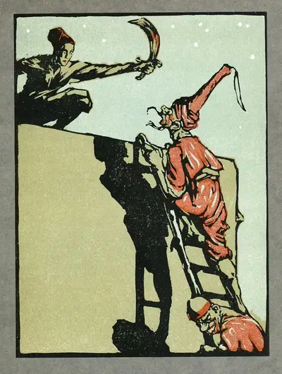 Сорок четыре турецкие сказки пл. 33 by Вилли Погани, 1913 — digital art print download