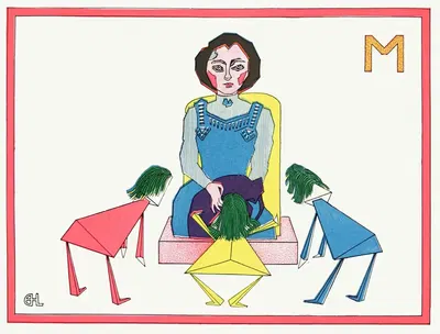 Кубики ABC – М by Эрл Харви Лайл, 1913 — digital art print download