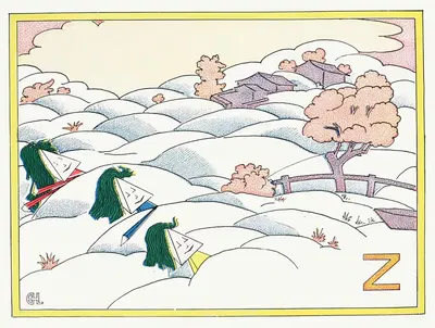 Кубики ABC – Z by Эрл Харви Лайл, 1913 — digital art print download