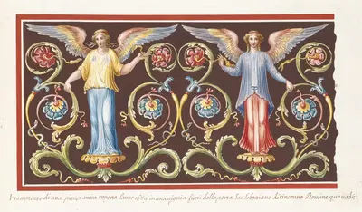 Frammento di una pittura antica soperto l'anno 1689 in una vigina fuori della porta San Sebastiano dirincontro Domine quo…