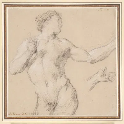 Bacchus by Франсуа Лемойн — digital art print download