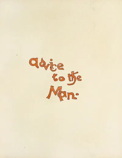Matrimonial advice pl04 by Гарри Уитни МакВикар, 1891 — digital art print download