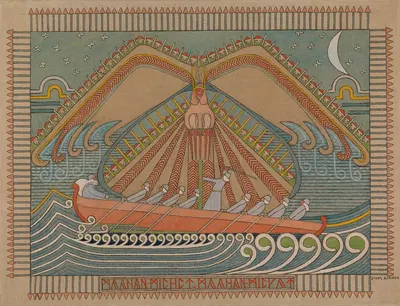 Защита Сампо by Иосиф Аланен, 1910 - 1912 — digital art print download