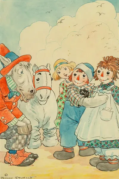 Раггеди Энн и Энди и Верблюд с морщинистыми коленями by Джонни Груэлл, 1924 — digital art print download