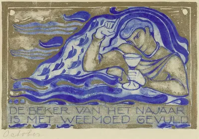 De beker van het najaar is met weemoed gevuld, october by Willem Arondéus, c. 1929 — digital art print download