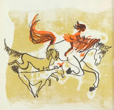 Одинокая Мария, пл. 14 by Эвилин Несс, 1960 — digital art print download