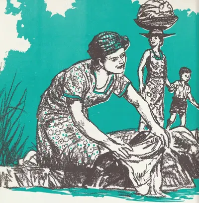 Знакомство с Британскими Вест-Индиями Пл.13 by Шеннон Стирнвейс, 1962 — digital art print download