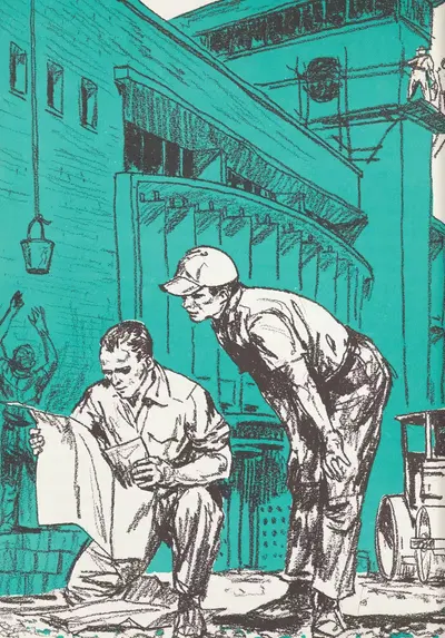 Знакомство с Британскими Вест-Индиями пл.9 by Шеннон Стирнвейс, 1962 — digital art print download