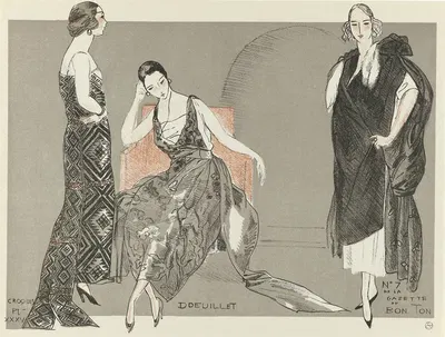 Дойюи by Фернан Симон, 1920 — digital art print download