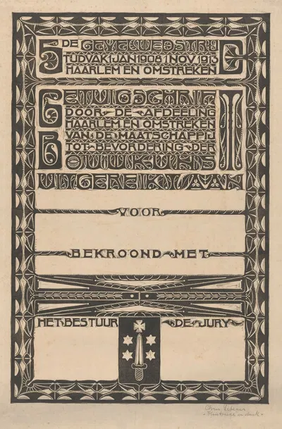 Diploma van de Maatschappij tot Bevordering der Bouwkunst voor een gevelwedstrijd by Крис Лебо — digital art print download
