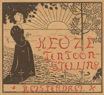 Omslagontwerp voor; Catalogus der Keuze-tentoonstelling van hedendaagsche Nederlandsche kunst, 1892 by Ричард Николаус…