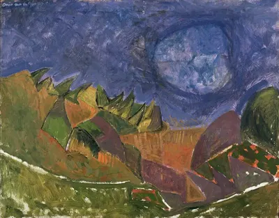 Пейзаж by Ари ван де Гиссен, 1946 — digital art print download