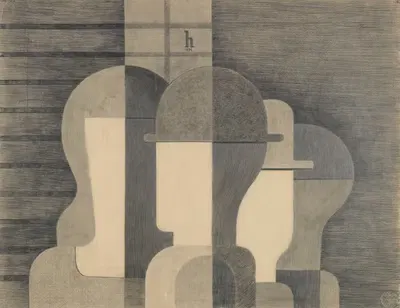 Группа by Генрих Хёрле, 1931 — digital art print download