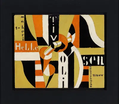 Tivol by Thorvald Hellesen, 1918 — digital art print download