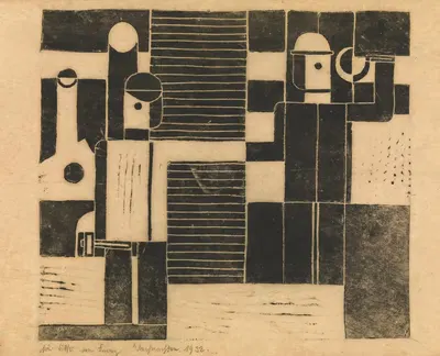 Композиция с рабочим и крестьянином by Франц Вильгельм Зейверт, 1932 — digital art print download