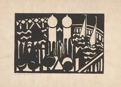 Композиция XVI № 2 by Якоба ван Хемскерк, 1917 — digital art print download