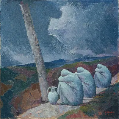 Ноктюрн by Карл Мадер, 1951 — digital art print download