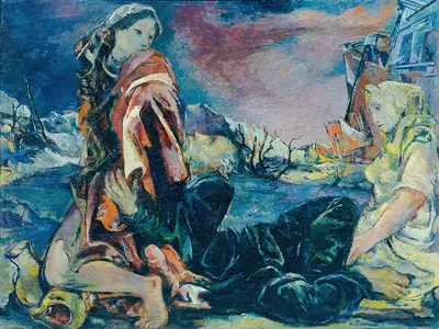 Содом и Гоморра by Виктор Тишлер, 1945 — digital art print download