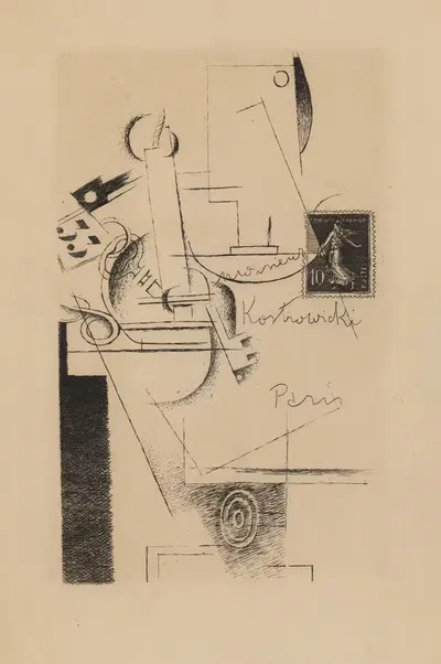 Отели by Луи Маркуси, 1934 — digital art print download