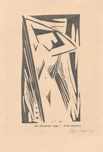 Ню X by Ежи Хулевич, 1918 — digital art print download