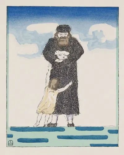 Чад Гаджо Пл. 1 by Менахем Бирнбаум, 1919 — digital art print download