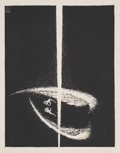 Чад Гаджо, пл. 4 by Менахем Бирнбаум, 1919 — digital art print download