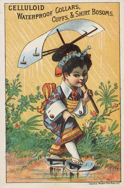 Trade card for celluloid waterproof collars, cuffs, and shirt bosoms by Donaldson Brothers — digital art print download