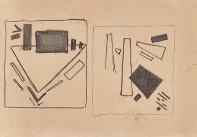 Compositions 11 R by Kazimir Malevich, 1915-1916 — digital art print download